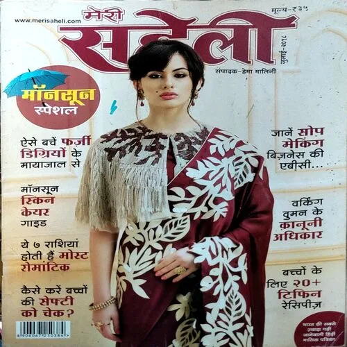 Document 130_34 Document 130_34