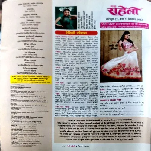 Document 130_38 Document 130_38