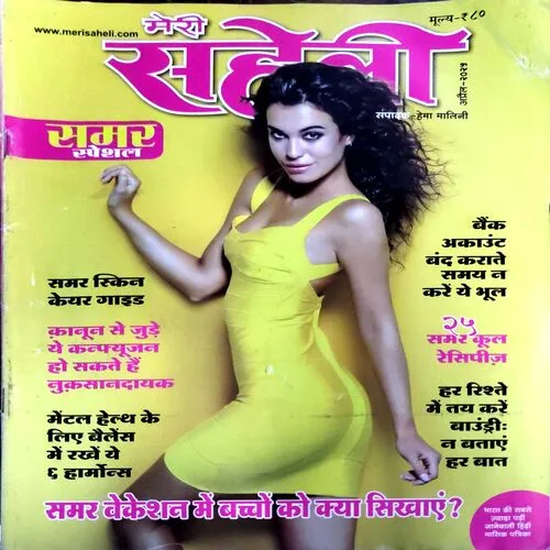 Document 130_4 Document 130_4