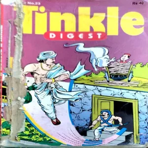 Tinkle Digest Combined (6 in 1)