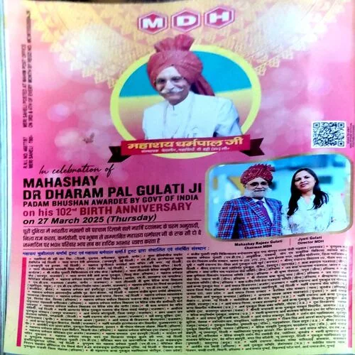 Document 130_6 Document 130_6