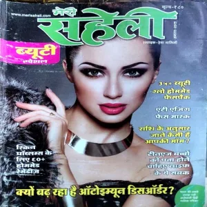 Document 130_7 Document 130_7