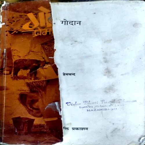 Document 131_1 Document 131_1