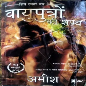 Document 131_15 Document 131_15