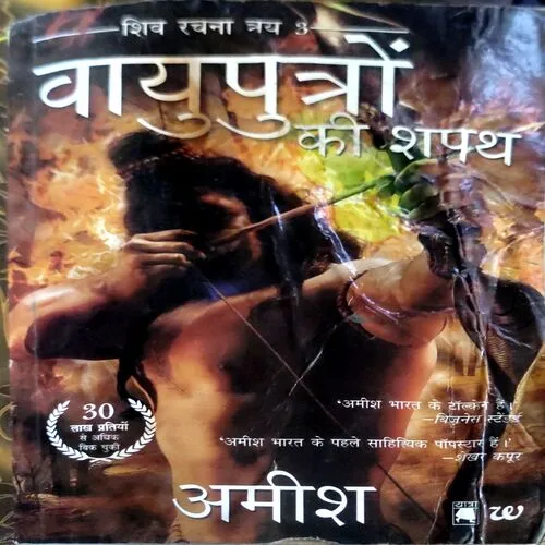 Document 131_15 Document 131_15