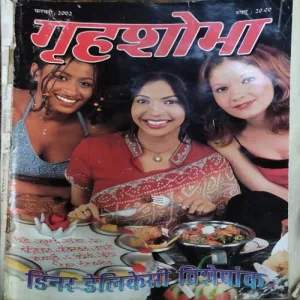 Document 131_40 Document 131_40