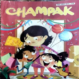 Champak (may 1st 2014)
