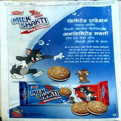 Document 131_51 Document 131_51