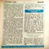 Document 132_11