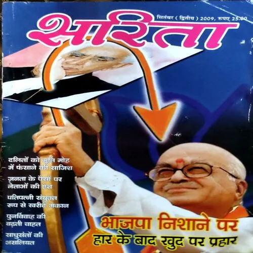 Document 135_25 Document 135_25