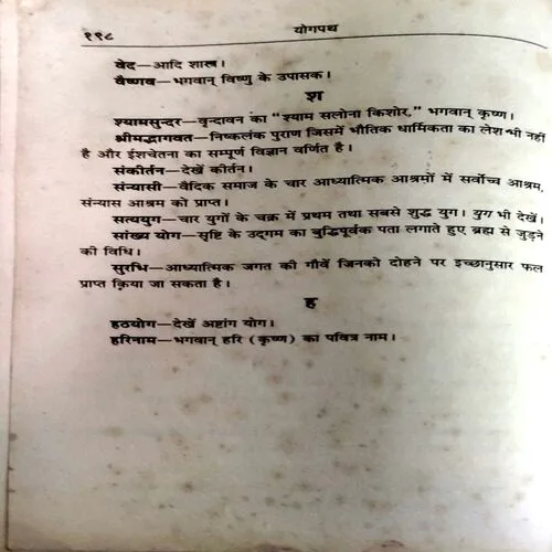 Document 135_31