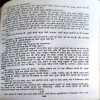 Document 135_44 Document 135_44