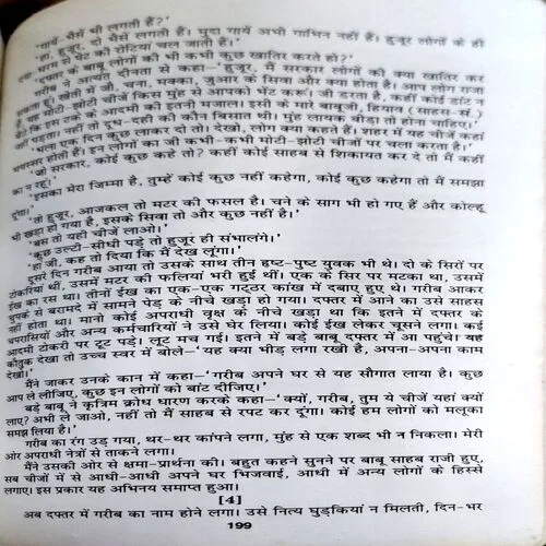 Document 135_44 Document 135_44