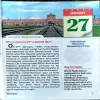 Document 138_57 Document 138_57