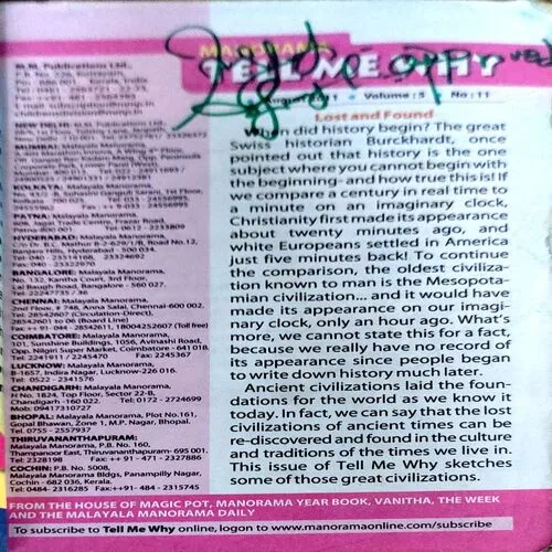 Document 138_69 Document 138_69