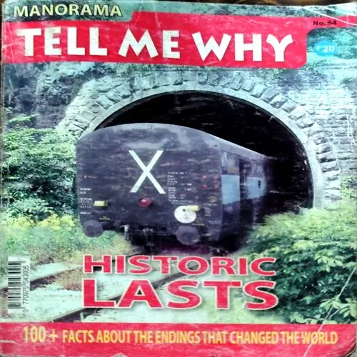 Document 138_71 Document 138_71