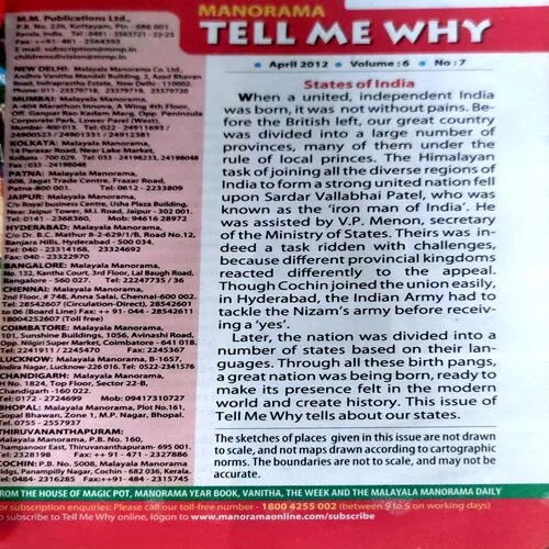 Document 138_75 Document 138_75