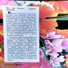 Document 138_8 Document 138_8