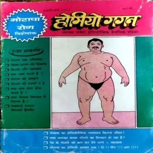 Document 139_13 Document 139_13