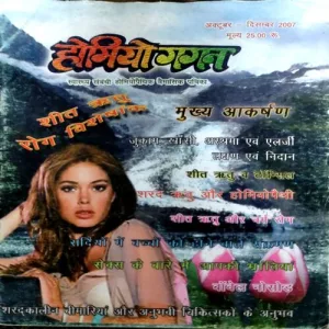 Document 139_4 Document 139_4