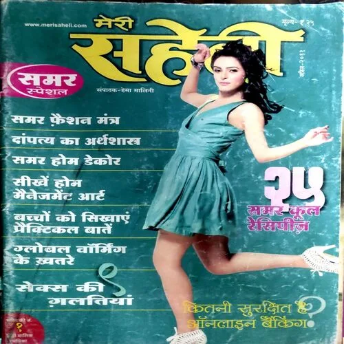 Document 139_64 Document 139_64