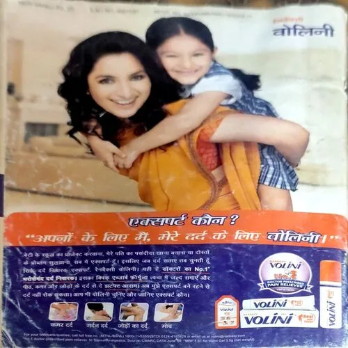 Document 139_66 Document 139_66