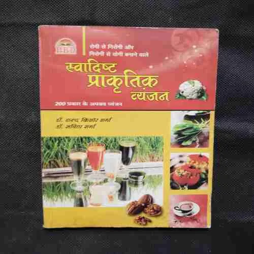 Document 13_100 Document 13_100