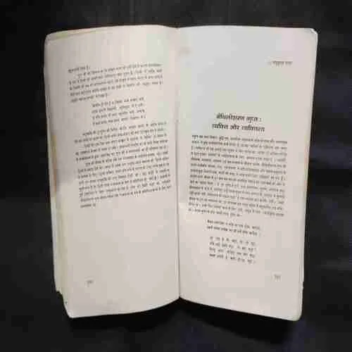 Document 13_105 Document 13_105