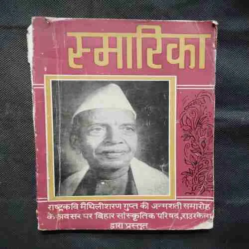 Document 13_106 Document 13_106