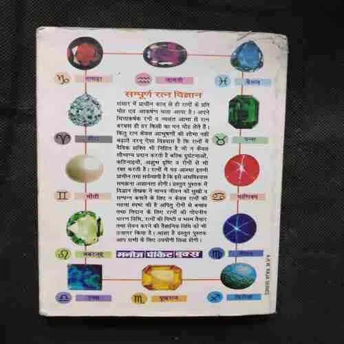 Document 13_14 Document 13_14