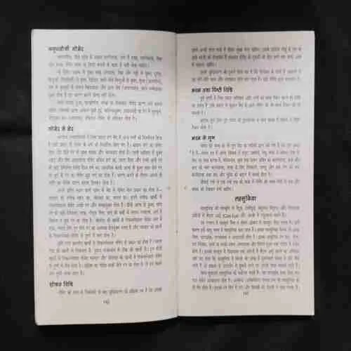 Document 13_15 Document 13_15