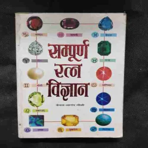 Document 13_16 Document 13_16