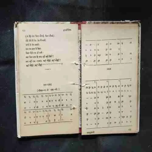 Document 13_21 Document 13_21