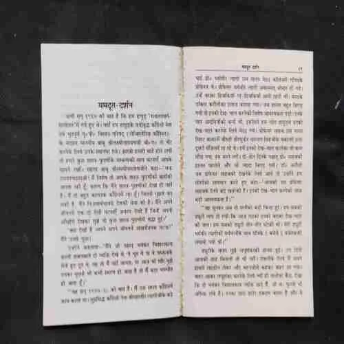 Document 13_30 Document 13_30