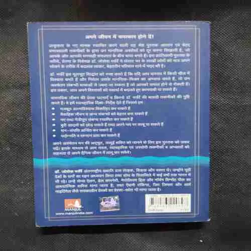 Document 13_32 Document 13_32