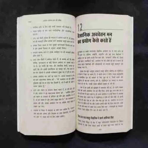 Document 13_33 Document 13_33