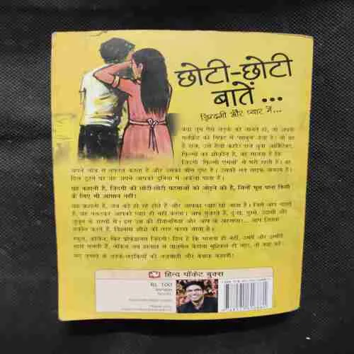 Document 13_35 Document 13_35