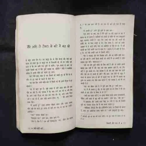 Document 13_36 Document 13_36