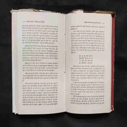 Document 13_42 Document 13_42