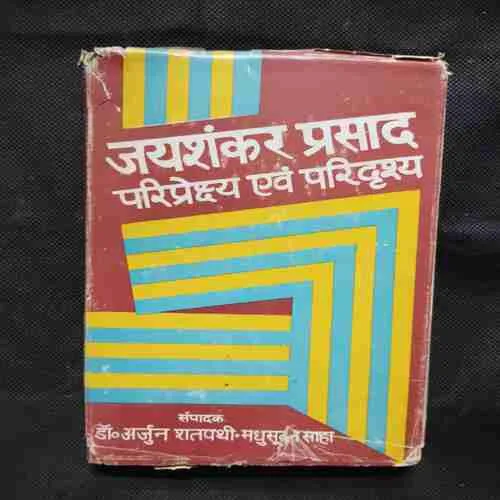 Document 13_43 Document 13_43