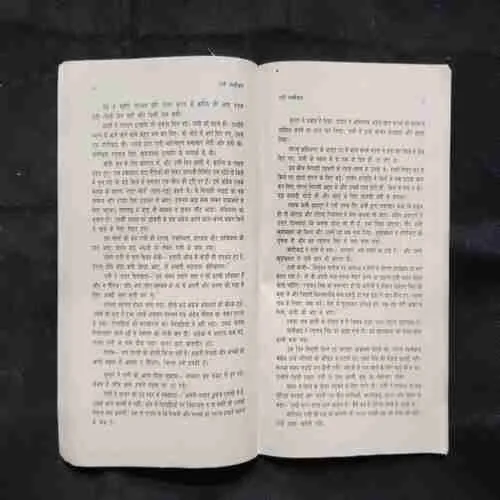 Document 13_48 Document 13_48