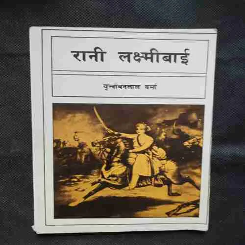 Document 13_49 Document 13_49
