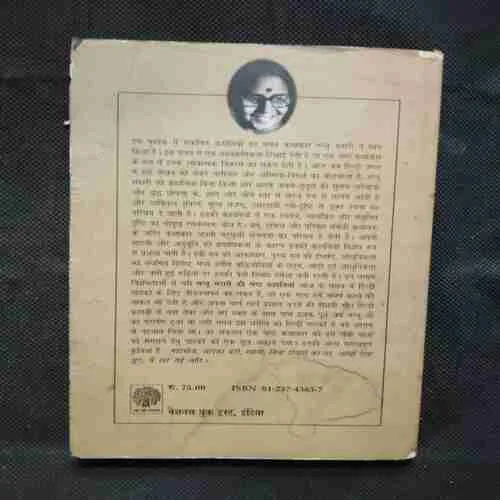 Document 13_56 Document 13_56