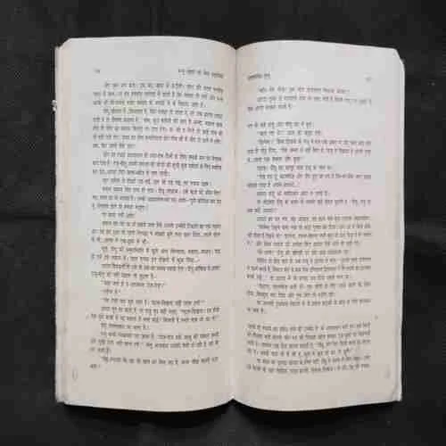 Document 13_57 Document 13_57