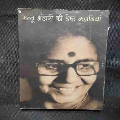 Document 13_58 Document 13_58