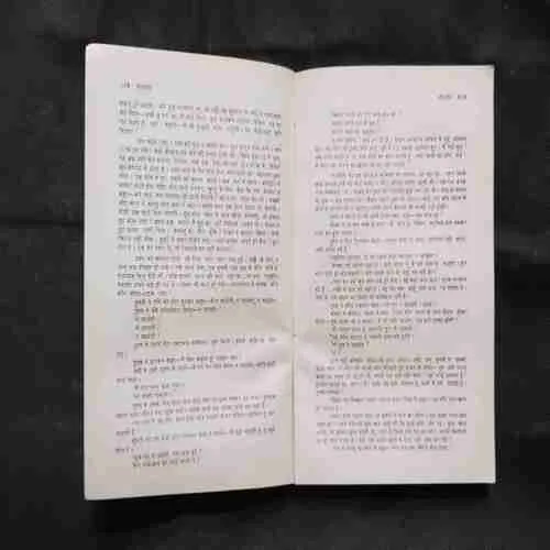 Document 13_60 Document 13_60