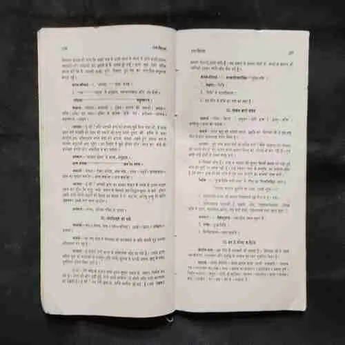 Document 13_66 Document 13_66