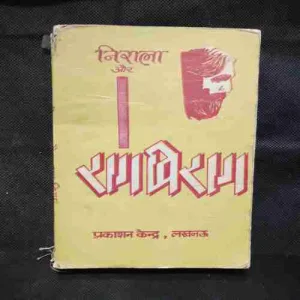 Document 13_67 Document 13_67