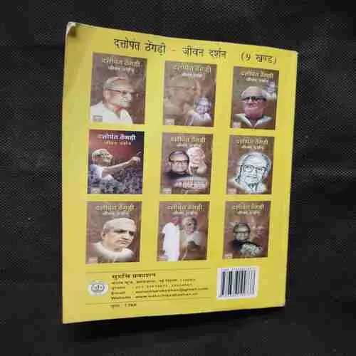 Document 13_68 Document 13_68