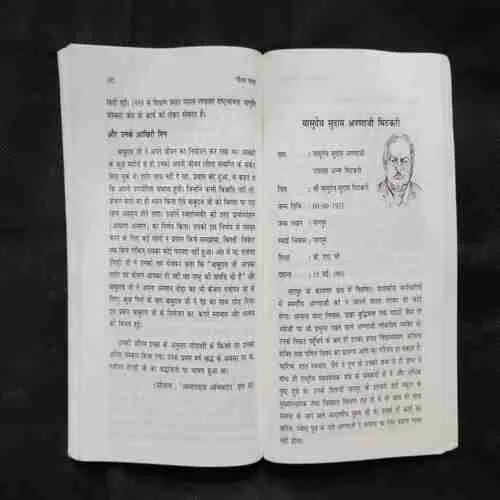 Document 13_69 Document 13_69